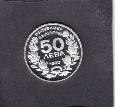 Beschrijving: 50 Leva  W-OLYMPIC SKIING